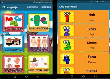 Interfaz Beta De La Aplicación